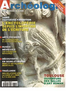 ARCHEOLOGIA N°330 ARCHEO A L'ETHNO-ESTHETIQUE / EGLISES DE VOGOROD / THAILANDE - Picture 1 of 1