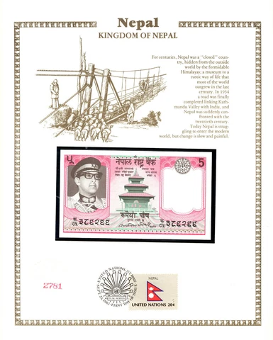 Nepal 5 Rupees 1974 P23 UNC with UN FDI FLAG STAMP KA/75 386266 Cover