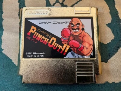 Nintendo Famicom Software  PUNCH OUT GOLD Cartridge Video Games Rare From Japan - Image 1 of 4