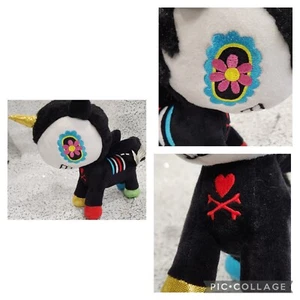 Aurora Tokidoki Caramelo Plüschtier - Sonderedition Tag der Toten 7 Zoll - Bild 1 von 11