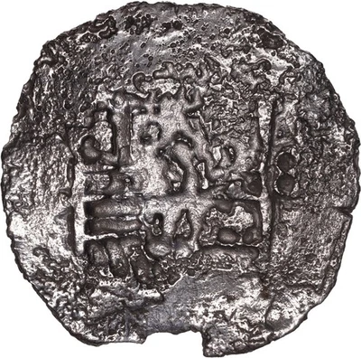 Concepcion Shipwreck (1641) MEXICO Mexico City Silver Cob 8 Reales with COA 1020 - Image 1 of 4