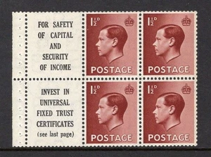 1936 11/2d ROTBRAUN KEVIII WERBEHEFT SCHEIBE VON SECHS U/POSTFRISCH. SG 459a - Bild 1 von 1