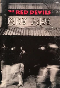 The Red Devils - King King (Cass, Album, Dol) (Very Good Plus (VG+)) - 267513583 - Picture 1 of 5
