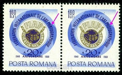 1968 Фото, Международная федерация фотографического искусства, Румыния, 2712, MNH, ОШИБКА/1 - Изображение 1 из 3