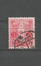 Japan / Asien Old Stamps Briefmarken Sellos