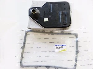 OEM BTR M74 6Seed Transmission Oil Filter & Gasket Ssangyong Actyon (Sports) - Picture 1 of 7