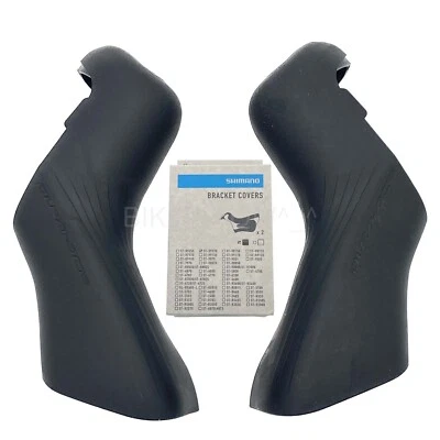 Shimano Dura-Ace ST-R9270 Di2 STI Lever Hoods - Black, Pair - Image 1 of 4