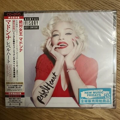 Madonna - Rebel Heart - Japan - UICS-9152 - CD + DVD - Image 1 of 2