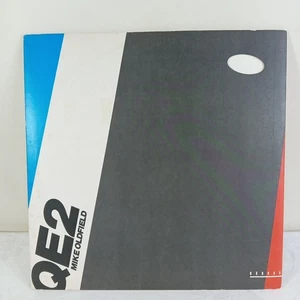 QE2 Mike Oldfield Vinyl Album Schallplatte LP Virgin 1980 - Bild 1 von 13