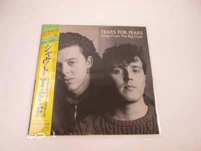 TEARS FOR FEARS SONGS FROM BIG CHAIR 25PP-157 with OBI Japan LP Vinyl - Image 1 of 4