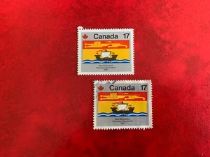 CANADA 1979 USED & MNH FLAGS OF THE PROVINCES NEW BRUNSWICK - Picture 1 of 1