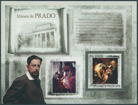 Sao Tome & Principe 2007 MNH Art Stamps Prado Museum Joaquin Sorolla 1v S/S II Cover