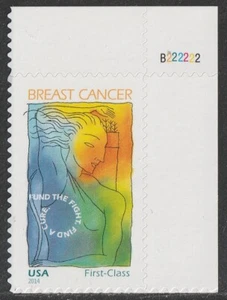 US B5 Breast Cancer first class semipostal plate single UR B222222 MNH 2014 - Picture 1 of 1