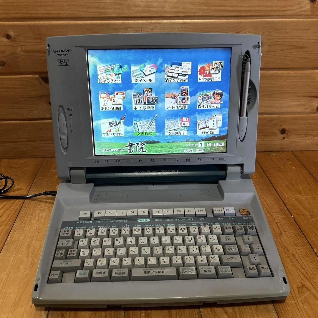 その他ノートPC本体 SHARP WD-VP1 Shoin processor その他ノートPC本体