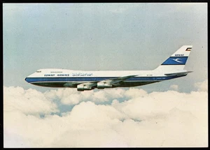 Kuwait Airways Boeing 747 Jumbo Jet Plane Aviation Postcard - Picture 1 of 2