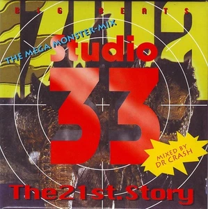 Studio 33 - The 21st Story - The Mega Monster-Mix CD - Picture 1 of 3