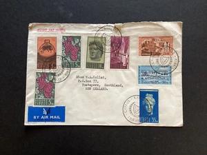 ZYPERN 1962 Endgültige FDC Posted to New Zealand (K1201) - Bild 1 von 2