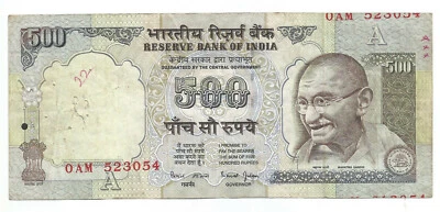 India Rs 500, H-6 Error Note, Bimal Jalan with massive shifting of both Numbers - Image 1 of 2