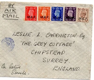BOIC/MEF July 1942 On Active Service cover from Egypt franked 5 MEF values. - Picture 1 of 2