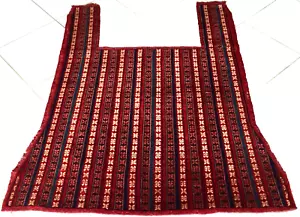 Perserteppich Alte Handgeknüpfte Orient Teppich Pferde Decke Rot Grün Beige - Bild 1 von 10