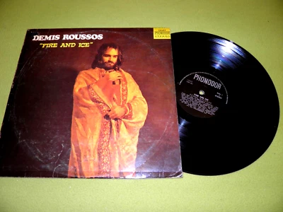 Demis Roussos Fire And Ice RARE 1971 Israel Press Israeli LP / Aphrodite's Child - Image 1 of 2