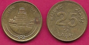 MALDIVES ISLANDS 25 LAARI 1996 XF MALE FRIDAY MOSQUE AND ITS MINARET,Obverse,Let - Picture 1 of 1