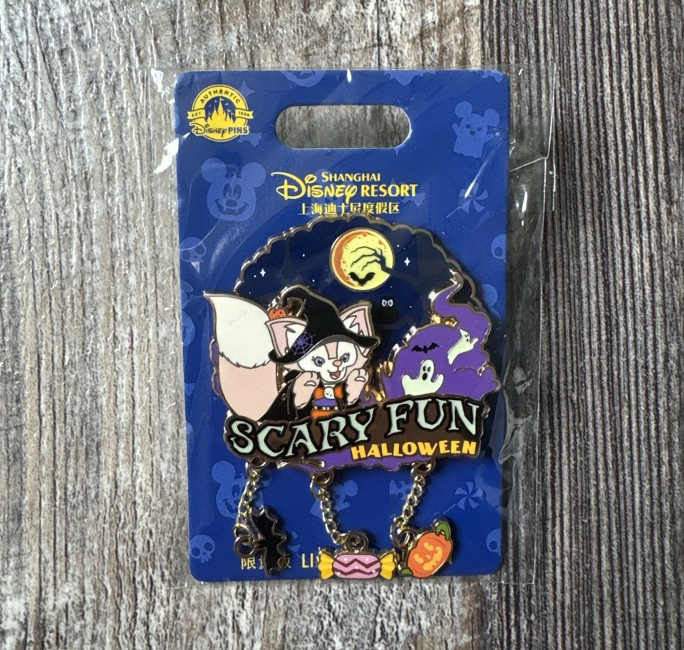 SHANGHAI DISNEY RESORT SDR Pin Halloween Linabell Dangle LE 500 Glow in dark - Imagem 1 de 1