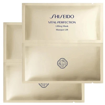 Shiseido Vital Perfection Lifting Face Mask 2 x 2 Packetts New - Image 1 of 2