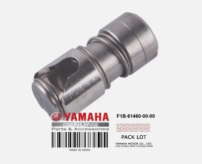 2002-2016 Yamaha WaveRunner FX FZ VX GP Ball Joint Assembly F1B-61460-00-00 - Image 1 of 4