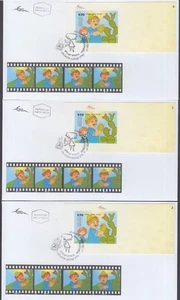 ISRAEL Sc # 1845.3 ANIMATIONSHEFT mit 15 PANES auf 15 FDCS - EXTREM SELTEN - Bild 1 von 1