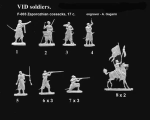 Soldados VID F-003 - Soldados planos de hojalata - cosacos zaporozhianos, 17 c. - Imagen 1 de 8