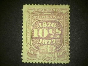 Peru 1876 10c Document Revenue Mint NH $9.95 - Picture 1 of 2