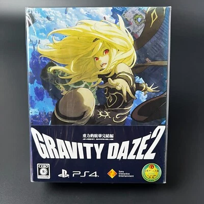 GRAVITY DAZE 2 First Limited Edition PS4 Software + Bonus Japan 2017 Sealed New - Image 1 of 4