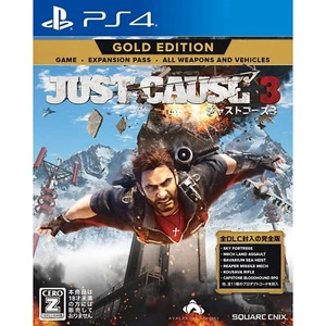 Square Enix Just Cause 3 Gold Edition SONY PS4 PLAYSTATION 4 JAPANESE VERSION - Imagen 1 de 7