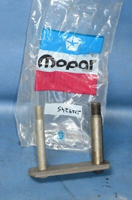 Nuevo de Lote Antiguo 1961-1968 Dodge Truck W100 W200 Grillete de Resorte Hoja Delantera OEM Mopar 2229245 Foto 1 de 4