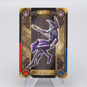 Yu-Gi-Oh BANDAI Sealdass Sticker Dark Magician No.02 1999 EX Japanese q171 - Picture 1 of 7
