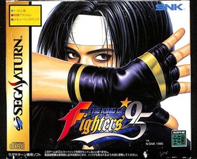 The King of Fighters '95 Sega Saturn Video Game IN BOX w/ MEMORY CARD