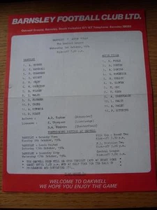 03/10/1984 Barnsley Reserves v Aston Villa Reserves (plegado). - Imagen 1 de 1
