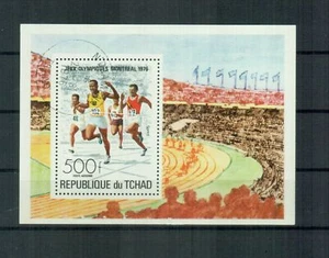 Tschad Michelnummer Block 65 gestempelt (Übersee:21932)  - Bild 1 von 1