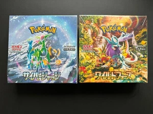 Pokemon Wild Force Booster Box & Cyber Judge Booster Box FACTORY SEALED