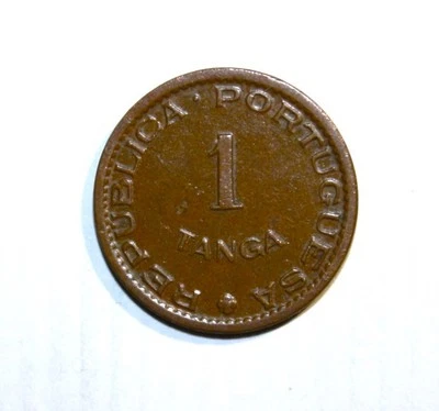 S7 - Portuguese India 1 Tanga 1952 Extremely Fine + Bronze Coin *** Nice Coin - Image 1 of 2