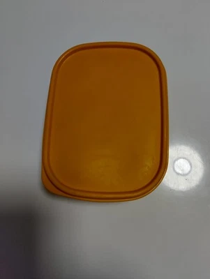 Tupperware Kleiner Kompaktus 1791 Vorratsbehälter 850ml in klar-gelb gebraucht - Bild 1 von 3