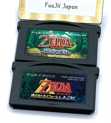 Legend of Zelda The Minish Cap Fushigi no Boushi Set Gameboy Advance GBA Tested - Image 1 of 4