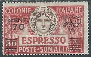 1926 SOMALIA ESPRESSO SOPRASTAMPATO 70 CENT SU 30 B MH * - RE1-5 - Imagen 1 de 1