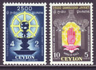 Ceylon 1956 Sc B1-B2 Mh Set 2500Th Buddhist Year