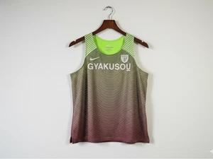 Camiseta sin mangas NIKE GYAKUSOU UNDERCOVER para hombre L para correr RARA ropa técnica de diseñador Gorpcore - Imagen 1 de 10