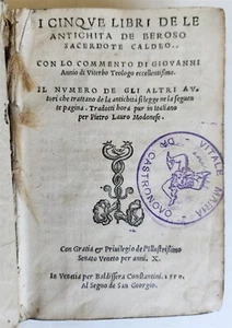 1550 FIVE BOOKS of ANTIQUITIES of Beroso a Chaldean priest antique VELLUM BOUND - Imagen 1 de 7