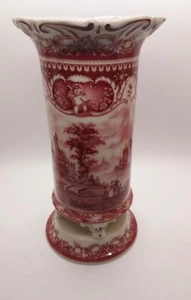 VTG Italian Porcelain Vase Antiche Riproduzioni 10" x 5" Scenes 3 Raised-base - Picture 1 of 5