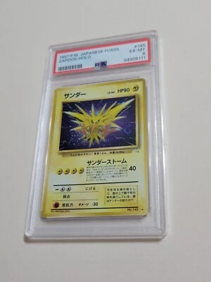 Zapdos - Pokemon Japanese Mystery of the Fossil #145 - Excellent to Mint PSA 6 - Image 1 of 4