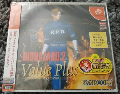 Brand New Sealed Biohazard 2 Value Plus Japanese Sega Dreamcast Resident Evil  - Image 1 of 4